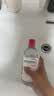 贝德玛（BIODERMA）粉水敏感肌洗卸温和净澈毛孔卸妆水1200ml 实拍图