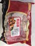 泰森（Tyson）腿软骨 454g 1袋 冷冻 鸡脆骨鸡软骨掌中宝烧烤生鲜食材 实拍图