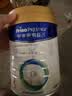 美素佳儿（Friso）皇家幼儿配方奶粉3段（1-3岁幼儿适用）800g*3罐 乳铁蛋白 实拍图