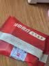 江中食疗富铁红养饼干红枣赤小豆早餐孕妇营养食品中秋礼盒送妈妈900g 实拍图