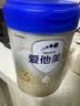 爱他美（Aptamil）卓傲幼儿配方奶粉 3段(12-36个月) 800g*1罐 益生元 实拍图