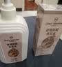 1号会员店（One's Member）舒缓防脱侧柏叶固发丰盈洗发水京东自有品牌500g 实拍图