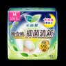 乐而雅花王抑菌清新晚安裤M码5片安睡裤裤型卫生巾姨妈巾安心裤京东自营 实拍图