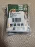 冻品先生 安井 免浆黑鱼片（袋装） 250g*5袋 冷冻鱼片 免切免洗 方便菜 实拍图