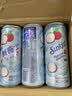 屈臣氏（Watsons）新奇士 含果汁的汽水 维C加持 果味香浓 【中秋送礼】聚会饮品 新奇士果冻汽水海盐荔枝300ml x12罐 实拍图