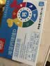 酷幼海藻钙液体钙镁锌维D钙婴幼儿0-12个月3岁婴儿钙宝宝儿童成人补钙 120粒囤货装（80%客户选择） 30粒*4盒 实拍图