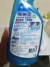 花王（KAO）玻璃清洁剂500ml 浴室玻璃水垢清洗剂喷雾擦玻璃窗户神器不留水印 实拍图