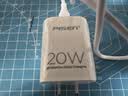品胜3C认证苹果充电器套装PD20W快充iPhone14充电头type-c插头+PD充电线通用14promax/13小米华为手机 实拍图