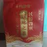 十月稻田 寒地之最 东北长粒香大米 8斤*4/箱装（品质甄选 16kg/32斤） 实拍图