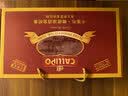 CALLIPO卡里布黄鳍金枪鱼罐头意大利进口橄榄油浸原味拌饭80g*15罐礼盒装 实拍图