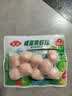 安井咸蛋黄虾球 180g/包 火锅麻辣烫关东煮丸子食材 速食熟食方便菜 实拍图