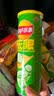乐事（Lay's）无限薯片 翡翠黄瓜味 104克*2罐 208克 休闲零食 膨化食品 实拍图