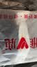 雅鹿一次性袜子男100双中筒短袜秋冬季25双四季低帮学生潮流百搭运动 【中筒】混色[运动吸汗防臭] 【防臭抗起球】25双装 实拍图