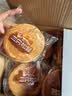 三只松鼠黄油纯牛奶面包1000g 蛋糕早餐食品零食办公室下午茶代餐 实拍图