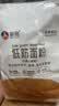 新良纯享低筋面粉500g 低筋小麦粉 烘焙原料 饼干糕点用纸包装面粉 实拍图