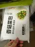 巴比香菇菜包300g*2包 共12只早餐包子菜馒头生鲜面点速食速冻半成品 实拍图