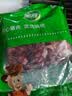 鹏程国营品牌北京老字号 冷冻带根生猪舌头净2斤(2斤1袋) 源头直发 实拍图
