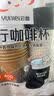 云蕾纸杯一次性杯子200ml*100只装加厚家用咖啡办公室商用喝水纸杯 实拍图