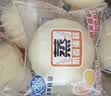 港荣蒸蛋糕奶香900g蛋糕小面包早餐零食饼干西式糕点甜品中秋礼品盒 实拍图