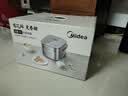美的（Midea）花瓣电饭煲赤炎炭火电饭锅家用4L立体IH电磁加热一键快速煮钛金鼎釜智能低升糖电饭煲MB-CFB4089H 实拍图