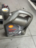 壳牌（Shell）都市光影单次小保养卡 5W-30 SP 6L含机油+机滤+工时 汽车保养 实拍图
