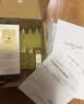 娇兰（Guerlain）帝皇蜂姿蜂皇水精粹液150ml补水保湿精华礼盒中秋礼品生日礼物 实拍图