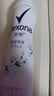 舒耐女士爽身香体喷雾 轻扬茉香腋下止汗喷雾长效干爽150ml 实拍图