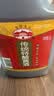 古越龙山传统特酿 桶装花雕 干型 绍兴黄酒 3L 桶装 中秋送礼 实拍图