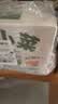 吉香居每日小菜25g*48袋 减盐榨菜萝卜干酸豆角泡椒豇豆礼盒 实拍图