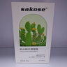 sakose凡士林仙人掌倍润护手霜300g四季补水保湿舒缓留香防干裂改善粗糙 实拍图