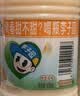 李子园【成毅代言】甜牛奶饮品低脂低糖哈密瓜奶225ml*20瓶整箱营养早餐 实拍图