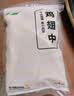 上鲜鸡翅中 净重2斤 烤翅鸡中翅炸鸡翅红烧鸡翅鸡肉生鲜烧烤食材 实拍图