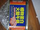 素莲（sulian）天悦名坊素食纯净素肉素莲植物蛋白火腿午餐肉罐装素肠火腿肠素肉 午餐肉【原味】 3罐 实拍图