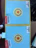 茅台生肖纪念 庚子鼠年 酱香型白酒 53度 500ml 单瓶装【名酒鉴真】 实拍图