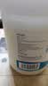 海氏海诺医用级白凡士林510ml 身体乳润肤润唇防皲裂手足干裂护手霜 实拍图