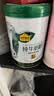 认养一头牛黑土纯牛奶粉700g100%生牛乳 高钙中老年成人奶粉 实拍图