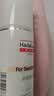 肌研专方舒润倍护乳90ml 舒缓泛红 高保湿维稳敏感肌修护乳面部护肤品 实拍图