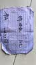 老板（Robam）60X2S油烟机变频双腔23立方风量960Pa超大静压大吸力挥手智控平嵌抽油烟机 变频烟机 23风量大吸力 实拍图
