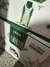 蒙牛特仑苏有机纯牛奶梦幻盖250ml*10盒 整箱牛奶 中秋送礼礼盒 实拍图
