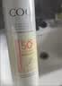 高姿透明防晒喷雾120ml SPF50+PA++++防水防汗 美白防晒 男女户外军训 实拍图