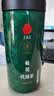 同仁堂品牌 北京同仁堂菊花茶100克 桐乡原产胎菊可搭枸杞玫瑰花化橘红 实拍图
