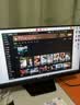 HKC 24.5英寸2K原生275Hz高刷FastIPS快速液晶HDR400无畏契约1ms电竞游戏旋转升降电脑显示器巡航Q5 实拍图