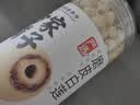 方家铺子严选特大号莲子500g湘潭磨皮去芯白莲子枸杞银耳百合羹包粽子食材 实拍图