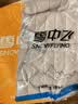 雪中飞26新款百搭时尚鸭绒女式内穿羽绒马甲便携轻薄松紧灯笼袖鸭绒 静谧灰|8210 2XL 180/100A 实拍图