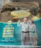 蒙牛铂金装 中老年奶粉400g 益生菌高钙富硒成人奶粉 中秋送礼 实拍图