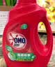 奥妙（OMO）品质严选酵素洁净除菌除螨持久留香10.48斤校服净洗衣液京东自营 实拍图