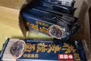 云山半 荞麦挂面200g*10袋 全麦面条减0脂肪40%荞麦杂粮粗粮面代餐速食 实拍图