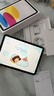 Apple/苹果【教育优惠】iPad 11英寸 A16芯片2025年款 平板电脑 (256GB WLAN版/学习办公娱乐)银色 实拍图