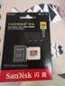 闪迪（SanDisk）内存卡存储tf卡运动相机卡高速gopro相机无人机内存卡MicroSD卡u3/v30 适用于适用pocket4 256G 【联系客服送读卡器入会领10元券】 实拍图