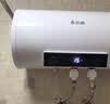 志高（CHIGO）热水器电家用洗澡储水式出水断电大容量速热电热水器安全节能租房卫生间用 普通款2000W+双防电墙 40升(1人) 实拍图